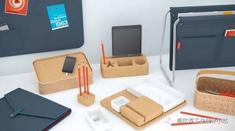 文具設(shè)計(jì)的匠心 從功能到情感的融合